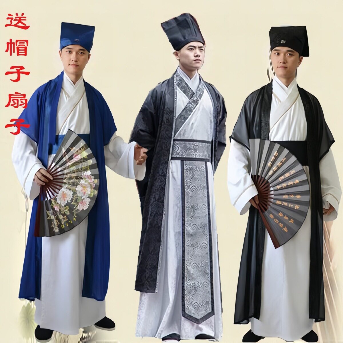 毕业班拍照古代汉服男女同款古装