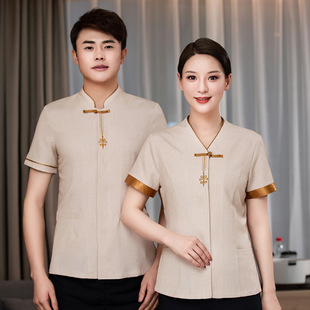 酒店客房服务员工作服夏装宾馆保洁服短袖工装物业清洁女装制服棉