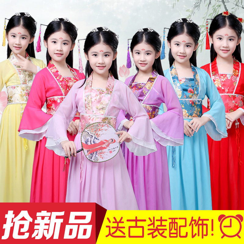 儿童古装仙女裙装公主贵妃改良