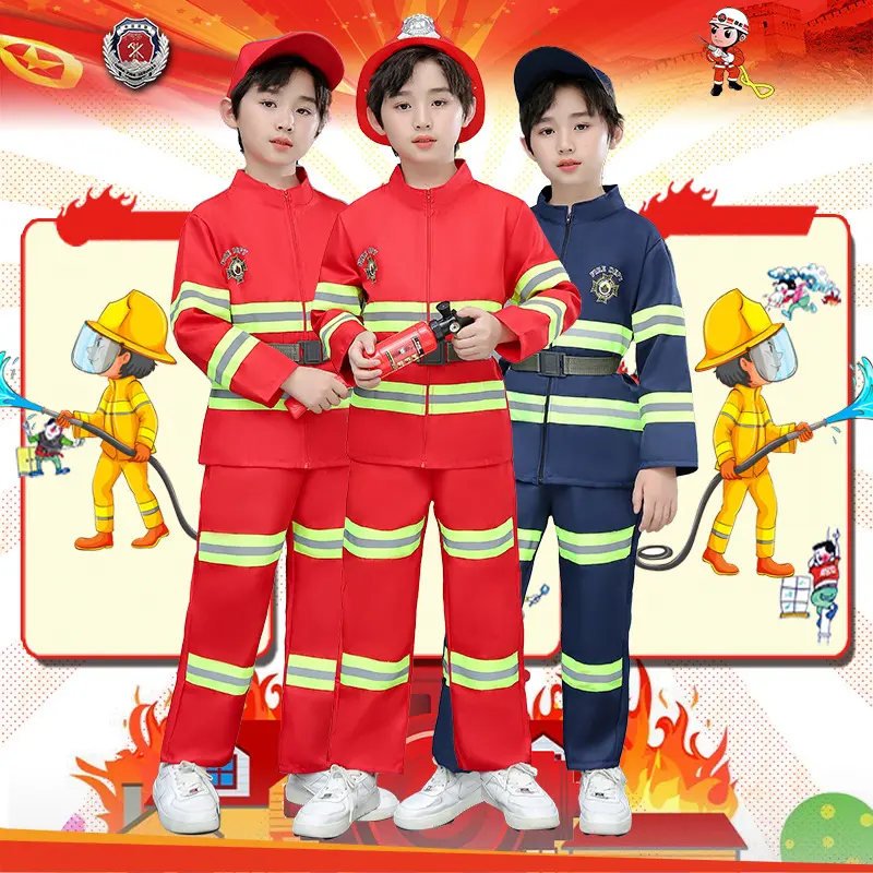 儿童消防员衣服套装演出服幼儿园
