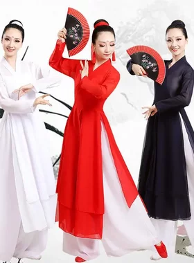 中古典舞蹈练功服女民族风纱衣