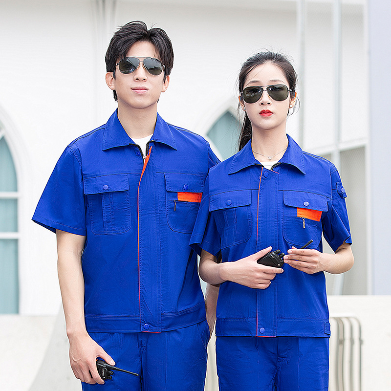 夏季工作服套装男薄款长袖上衣