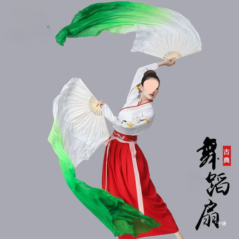 扇子舞蹈扇跳舞加长古典舞长绸扇