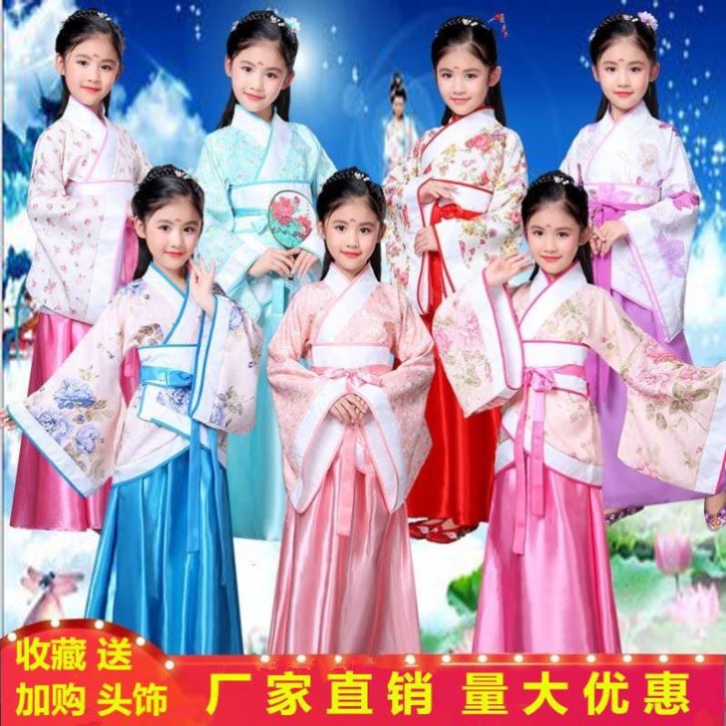 周朝儿童女丫鬟古装侍女服汉服