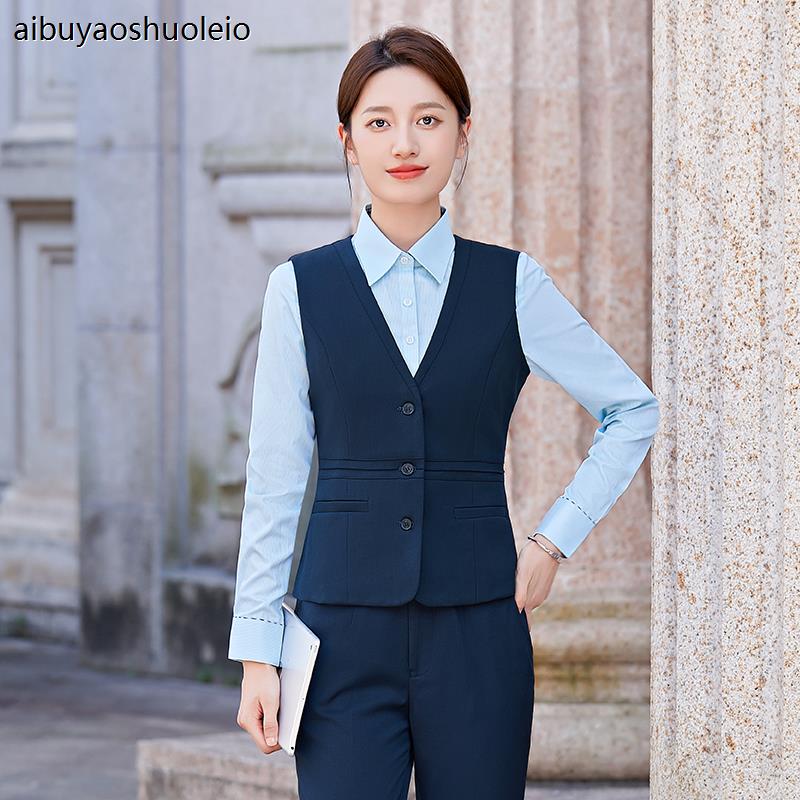 新款中国邮政工作服马甲女储蓄银行制服职业装邮局工装马夹套装秋