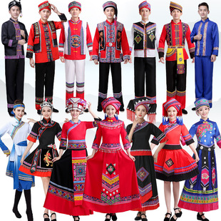 民族风女装个少数民族舞蹈服装成人男女苗黎佤族藏族表演出服饰