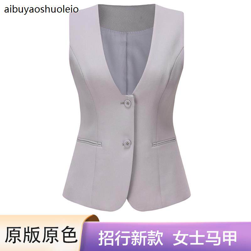 2024新款招行行服马甲银行灰色西装马夹背心坎肩招行工作制服