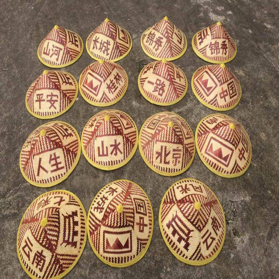 源头特色竹编斗笠防雨防晒男女帽直销混批遮阳帽挡雨帽1厘米