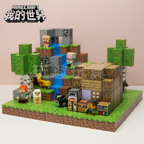 【闪电发货！】我的世界磁力方块