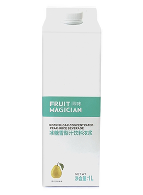 嘉沃即味冰糖雪梨1L浓缩浓浆秋季奶茶店饮品润肺浓缩果汁果浆饮料