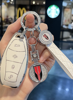 专用于2023全新款红旗H5钥匙套2022款HS5 H9Q汽车ehs9HS7高档壳包