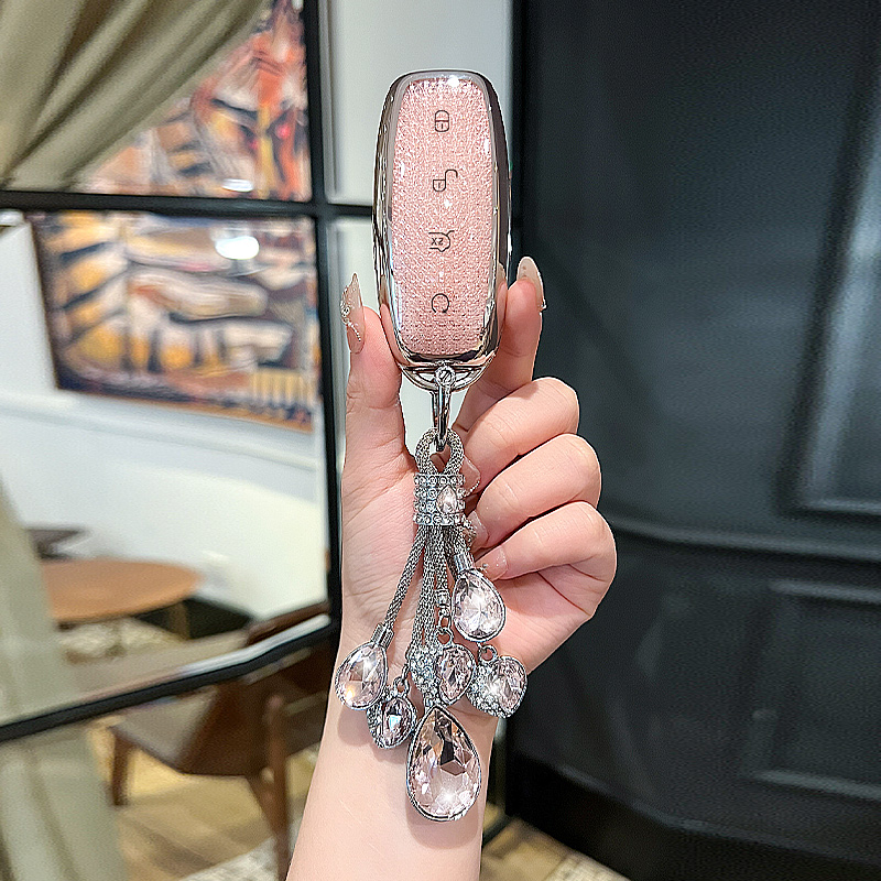 【菱格粉】腾势d9钥匙套