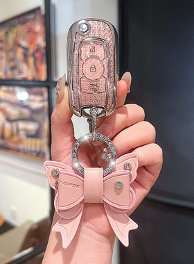 适用别克威朗钥匙套24款GS威朗Pro专用凯越高档车扣全包保护壳女