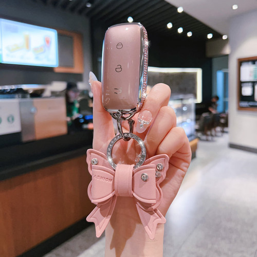 适用吉利银河L7钥匙套