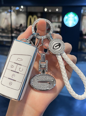 传祺gs4钥匙套m6pro广汽gm6传祺gs8 m8宗师gs5壳gs4plus扣gs3车包