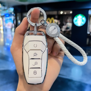 比亚迪钥匙套宋plus秦dmi唐pro汉ev海豚海豹海鸥L车壳扣驱逐舰05