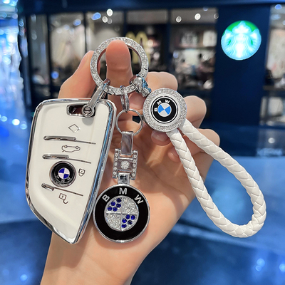 汽车TPU宝马钥匙保护壳