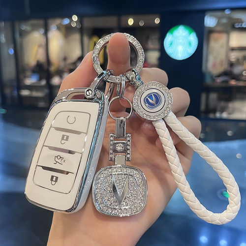 汽车TPU长安钥匙保护壳