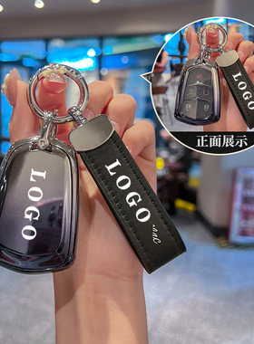 适用于xt5钥匙套GT4汽车xts壳ct6包atsl扣XT6女srx卡迪ct45全包