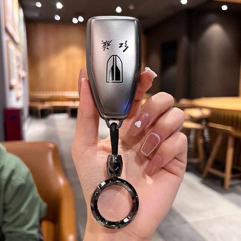 汽车TPU红旗钥匙保护壳