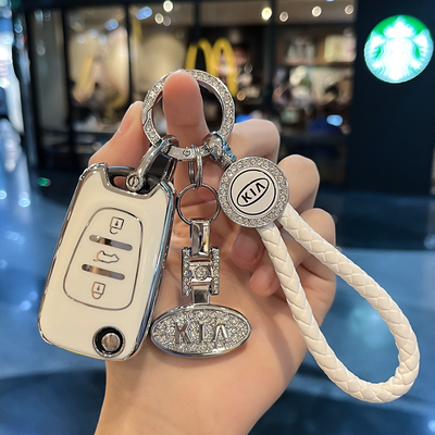 汽车TPU起亚钥匙保护壳