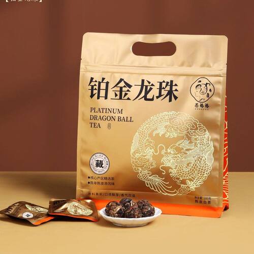 枣香陈皮白茶龙珠100g三袋（送1500ml机械覆钛壶+速开车载覆钛杯