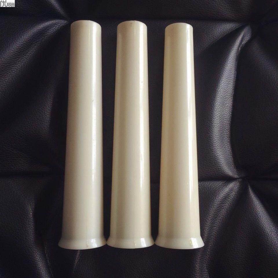 铝模锥形套管穿墙管pvc模板铝建筑用套铝膜锥型对拉螺杆丝杆螺栓