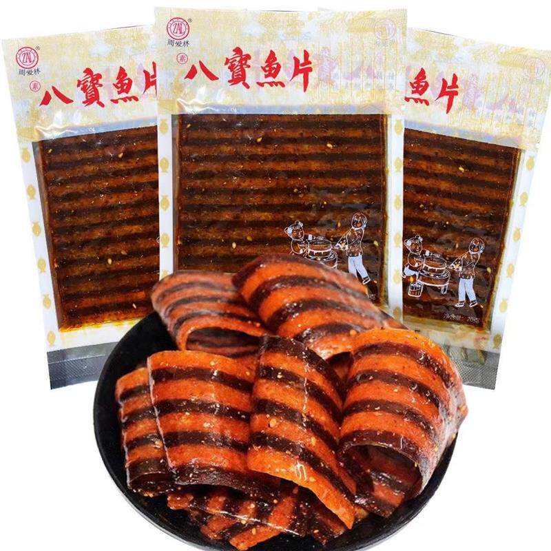 现货锦坛干锅酱香辣味酱香味辣香干拌饭拌面下饭菜酱