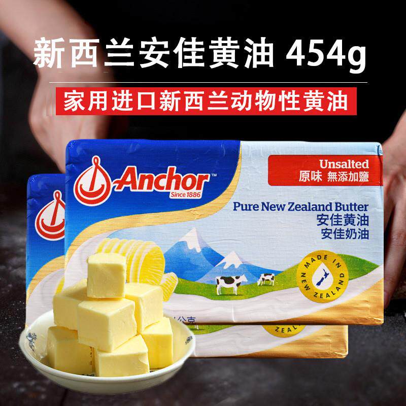 现货新博明食用紫薯粉草莓粉天然膳食纤维果蔬粉儿童烘焙水果色粉