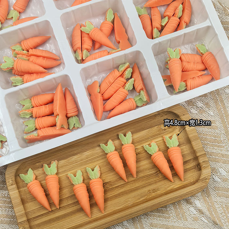 胡萝卜巧克力蛋糕装饰摆件可食用儿童兔子派对可食用烘焙配件手工