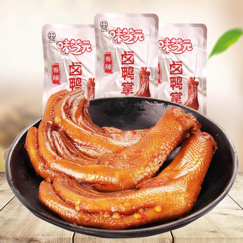 现货湖北荆州特产 小胡鸭卤藕片 香辣藕丁158g/2袋休闲零食小吃办