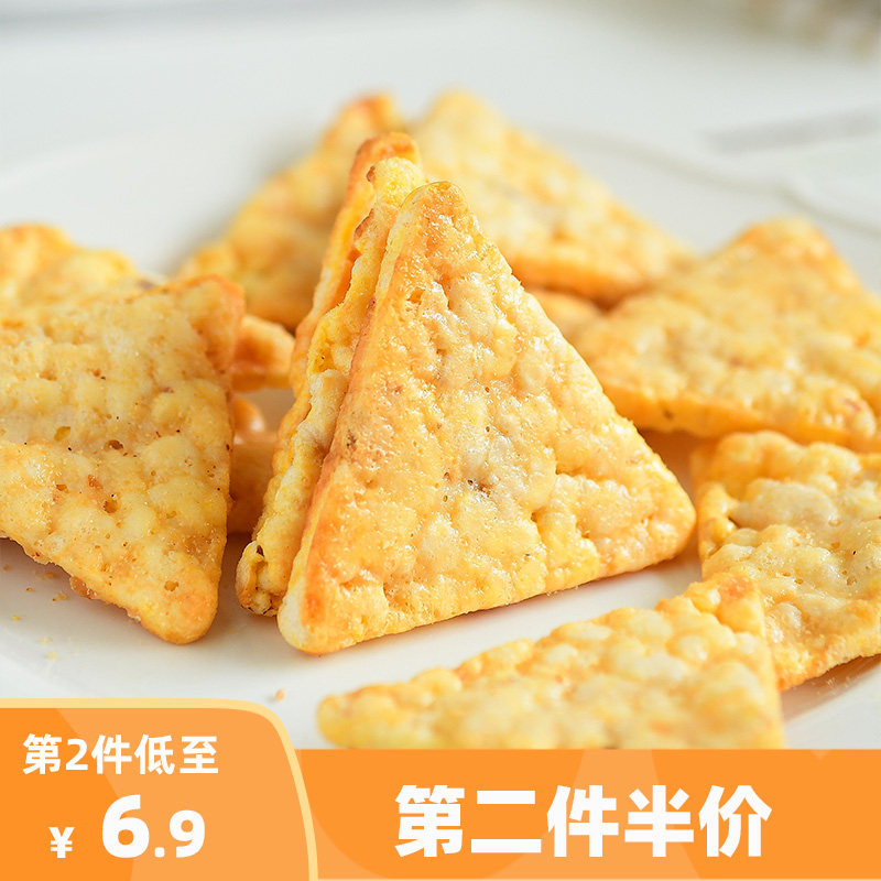 一口沦陷 !厚涂芝士奶酪玉米片 零食非油炸高纤维网红休闲十年志