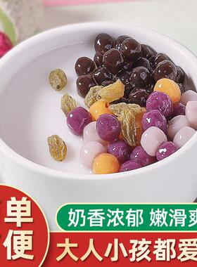 现货森庄农品双皮奶粉家用免煮正宗布丁粉商用奶茶店专用粉原