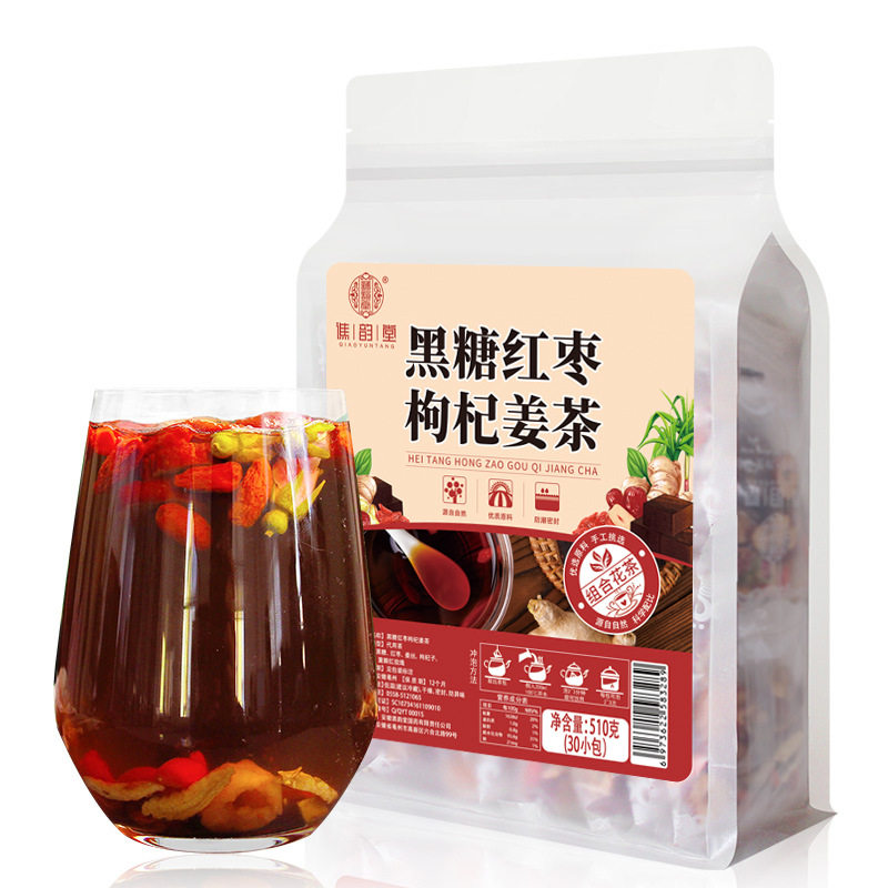 谯韵堂 黑糖姜茶510克桂圆红糖姜枣枸杞组合花茶女生暖暖茶姜枣茶