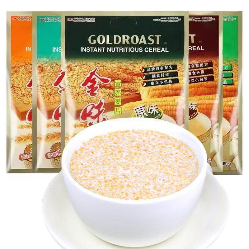 金味麦片600g原味懒人即食冲饮速溶燕麦代餐麦片早餐饱腹营养麦片
