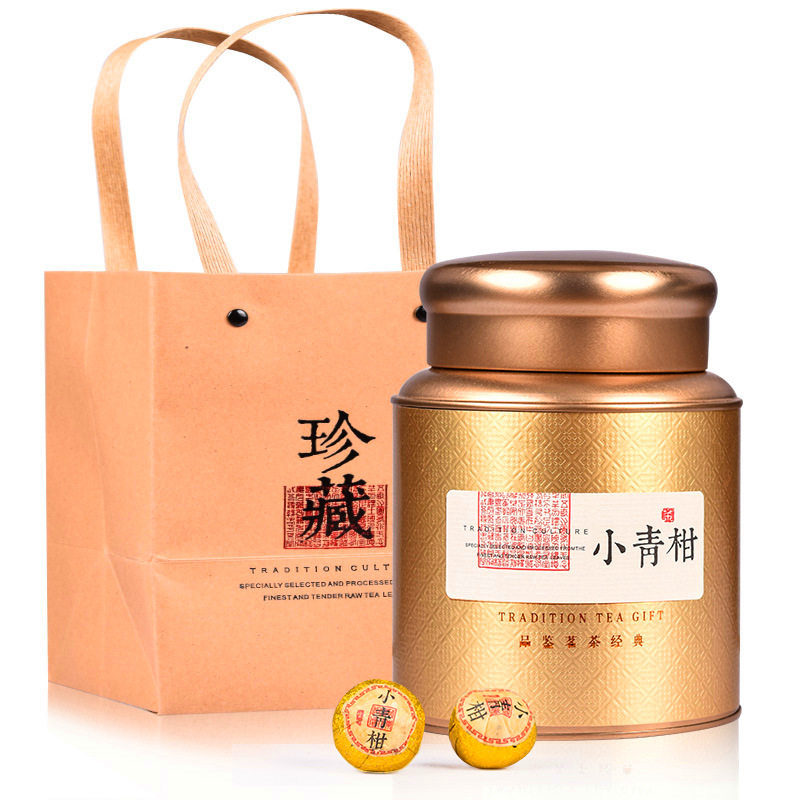 新会小青柑茶叶礼盒装高档送人八年宫廷普洱熟茶陈皮柑橘罐装250g