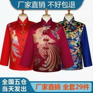 寿衣男女全套寿老衣纯棉七件套唐装殡葬用品白事寿终衣服火化寿服