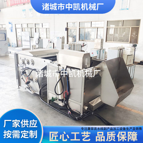 全自动整猪烫脱一体机 猪烫脱毛机杀猪脱毛工具 乳猪烫脱自动设备