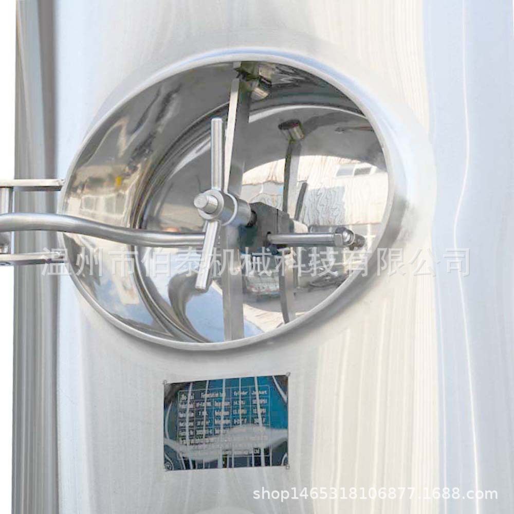 食品卫生级啤酒发酵罐 酱油发酵罐 糖化系统 果酒储存 价格优惠,清洗/食品/商业设备,奶罐/储罐,淘宝优惠券,粉丝福利购,淘宝优惠卷