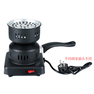 跨境阿拉伯酒吧水烟碳炭炉 charcoal burner 水烟点碳炉点炭器 烧