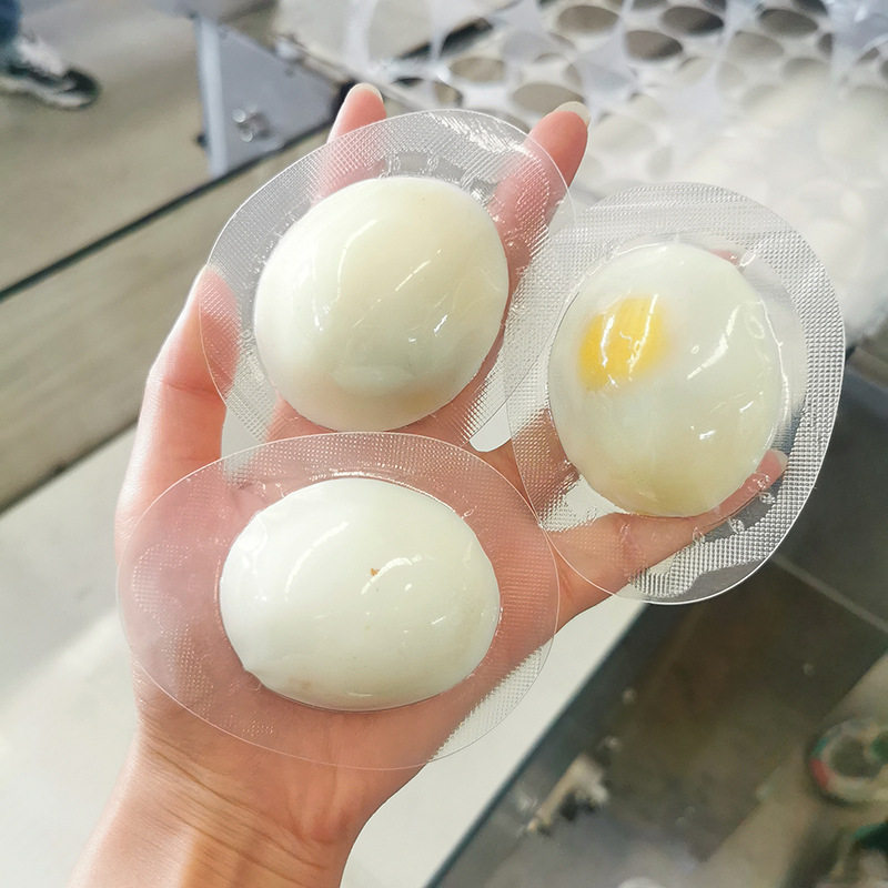 鸡蛋拉伸真空包装机 活珠子连续拉伸真空包装机 卤蛋拉伸膜包装机,五金/工具,封边机,淘宝优惠券,粉丝福利购,淘宝优惠卷