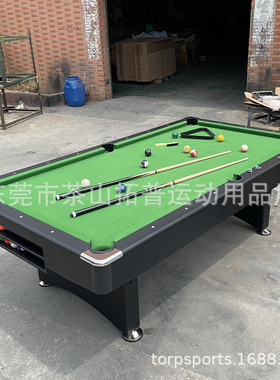 新款8尺经典黑色折叠台球桌成人室内家用型桌球台2合1 Pool table