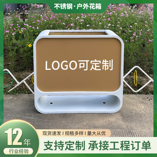 广场外摆花槽花坛户外商业街铁艺隔断不锈钢围栏组合室外种植花箱