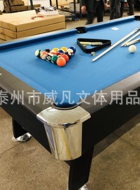 加工定制台球桌8尺室内桌球台面撞球台 标准家用台球 Pool Table
