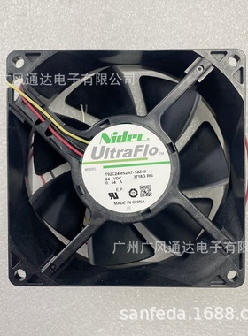 9032 24V 0.54A变频器散热风扇9232风机 T92C24MS2A7-52Z40