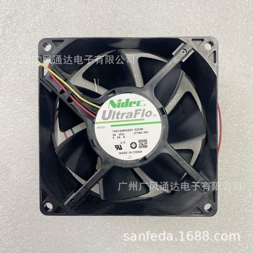 9032 24V 0.54A变频器散热风扇9232风机 T92C24MS2A7-52Z40