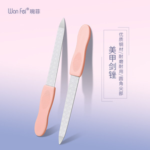 琬菲磨指甲锉刀指甲挫打磨条磨甲锉美甲工具家用修甲锉条锉子搓条