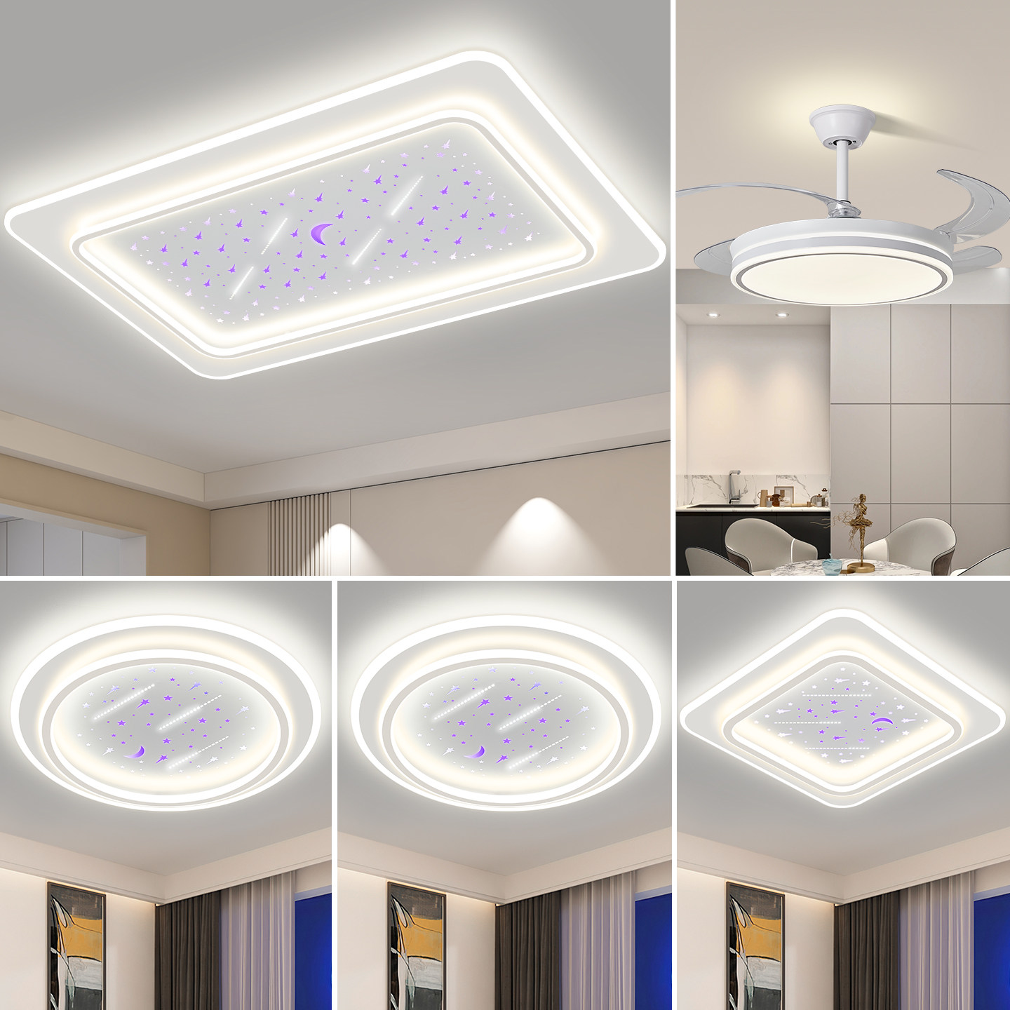 吸顶灯客厅主灯卧室中山灯具厂直销官方旗舰店全屋2026新款led,家装灯饰光源,餐厅/卧室/书房吸顶灯,淘宝优惠券,粉丝福利购,淘宝优惠卷