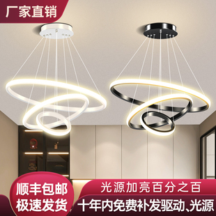 餐厅专用吊灯装 带遥控简约现代中山灯具 饰创意LED灯高端大气个性