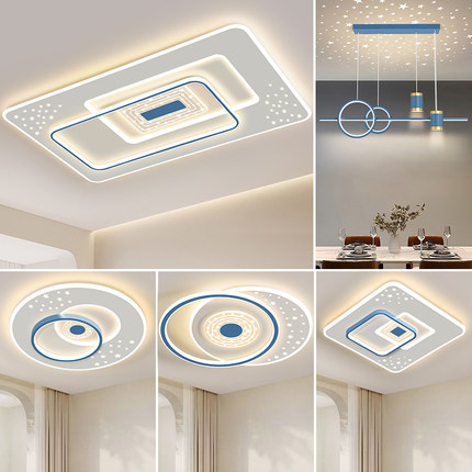 客厅吸顶灯简约现代卧室全屋灯具奶油风led高档超亮轻奢高级主灯